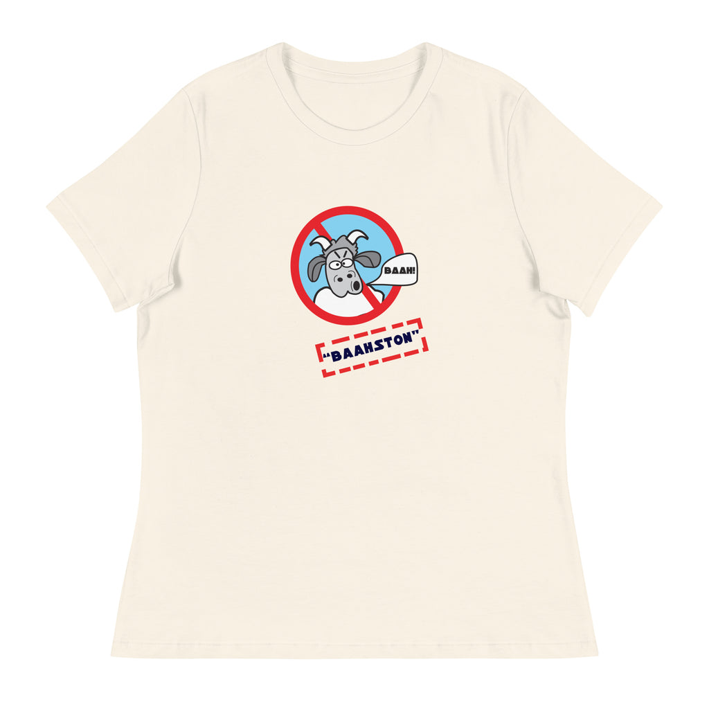 Only In Boston Sports Tee