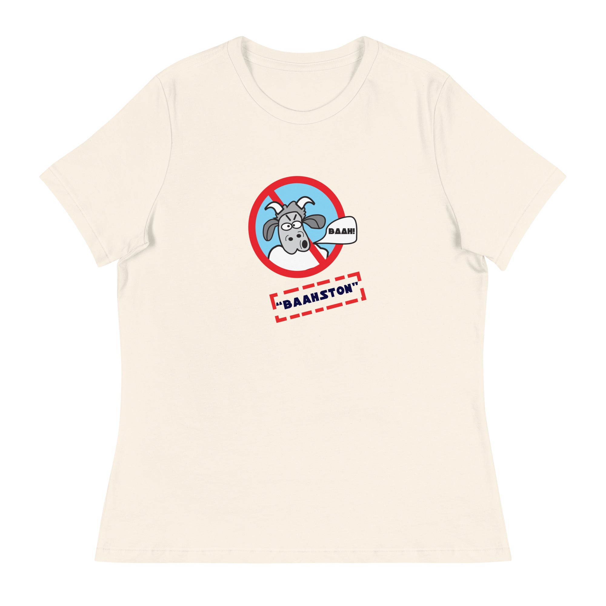 Only In Boston Sports Tee